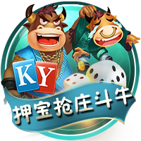 津媒：尽管中国男足成绩不行，但帅位仍具有足够吸引力