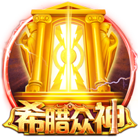 日媒：日本计划联合亚洲多国申办2046年世界杯，其中包括中国