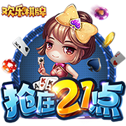 无违约金❌️TA辟谣：并无条款要求巴萨不买断拉什福德要付违约金