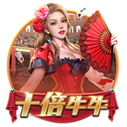 经纪人：曼城冬窗确实与尤文谈了坎比亚索，但最终没能达成协议