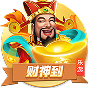 用心了！拉什福德在官宣视频中说加泰罗尼亚语：巴萨万岁！