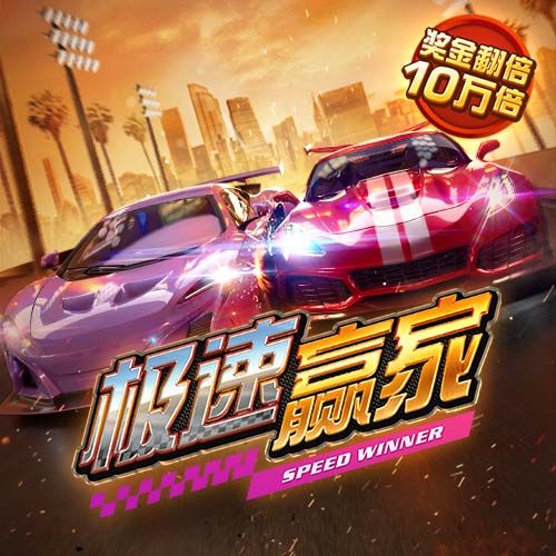 圆神PKor携手C罗😮天空：沙特两家顶级俱乐部有意签下安东尼