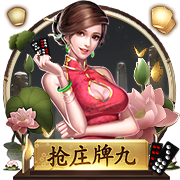 伊万：确实推荐了对亚洲深入了解的斯蒂马奇，他对中国队也有兴趣