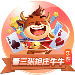 德转列历史转会费支出榜：切尔西41.8亿居首，曼城尤文曼联超30亿