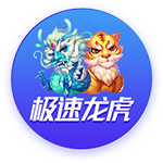 2025中国太平女超联赛第11轮  战报、积分榜、射手榜 ​​​