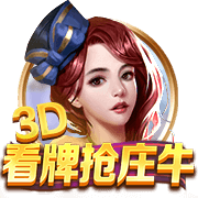 记者：利物浦等待拜仁再次报价迪亚斯，两家俱乐部保持沟通