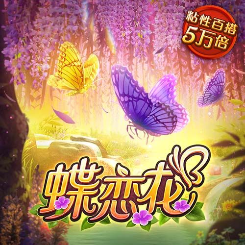 外媒：世预赛赛程明显偏袒沙特和卡塔尔，亚足联太不公平