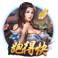 2025东亚杯 中国女足0