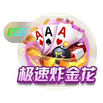 早报：一直官宣一直爽！阿森纳签下莫斯克拉，尤文签下马里奥