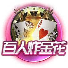 星空足球app官方版官网安卓版