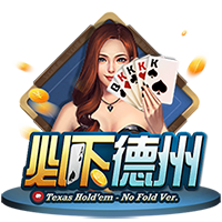 谢林汉姆：曼联还需要一个顶级中锋 巴萨自信能激活拉什福德