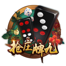 德转列阿森纳新世纪14号：亨利、沃尔科特、奥巴梅扬、恩凯提亚