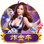 上限1000万欧👀记者：约克雷斯浮动条款分为出场+进球+欧冠晋级
