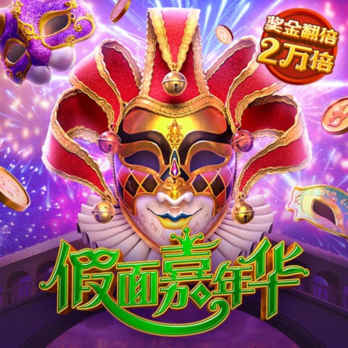 星空足球app官方版安卓版