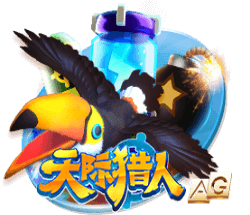 加盟在即，记者：埃斯图皮尼安与AC米兰会面结束离开基地