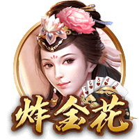 星空足球app官方版官方版