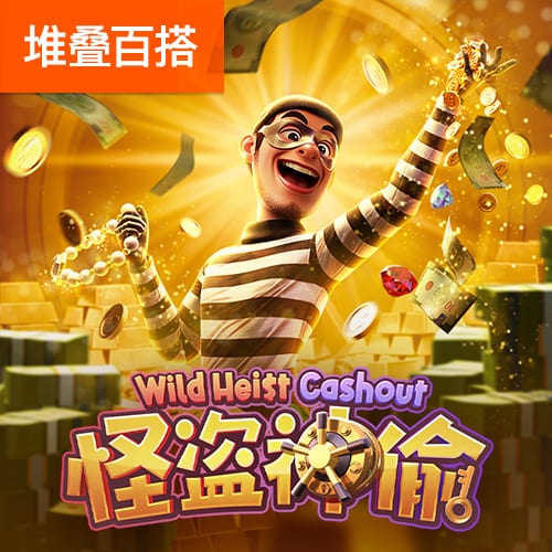 跟队：洛杉矶FC有意孙兴慜，后者对离队持开放态度但目前仍未确定