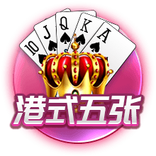 记者：截止时间之前一小时，曼城触发了特拉福德匹配报价条款