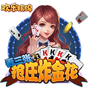 2025东亚杯 中国女足0