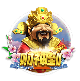 记者：切尔西将罗杰斯视为备选目标 高额薪资是斯特林离队障碍