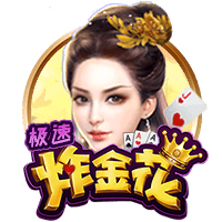邮报：雷克瑟姆已接触埃里克森想完成免签，球员倾向留在顶级联赛