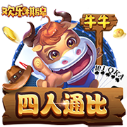 曼晚：阿莫林对现有阵容满意，短期内不会在锋线进行引援
