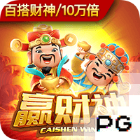 五大联赛球员近2个赛季进球榜：姆巴佩88球居首，伊萨克52球第七