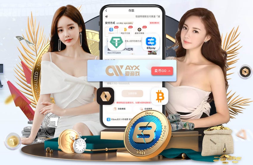 记者：皇马在今夏签下罗德里非常困难，但未来达成则非常有可能