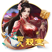HWG！罗马诺：曼城签下22岁伯恩利门将特拉福德，转会费2700万镑