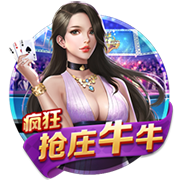 范迪克：我和维尔茨说过利物浦是最该去的地方，至今我仍这么觉得